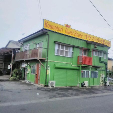 KōNotori No Sato No Yado - Vacation Stay 11102 Konosu Екстер'єр фото