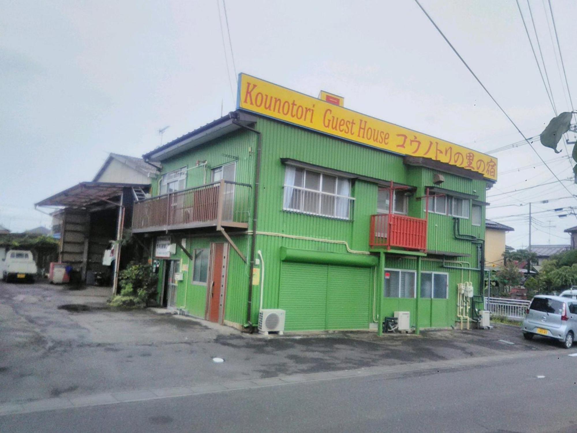 KōNotori No Sato No Yado - Vacation Stay 11102 Konosu Екстер'єр фото